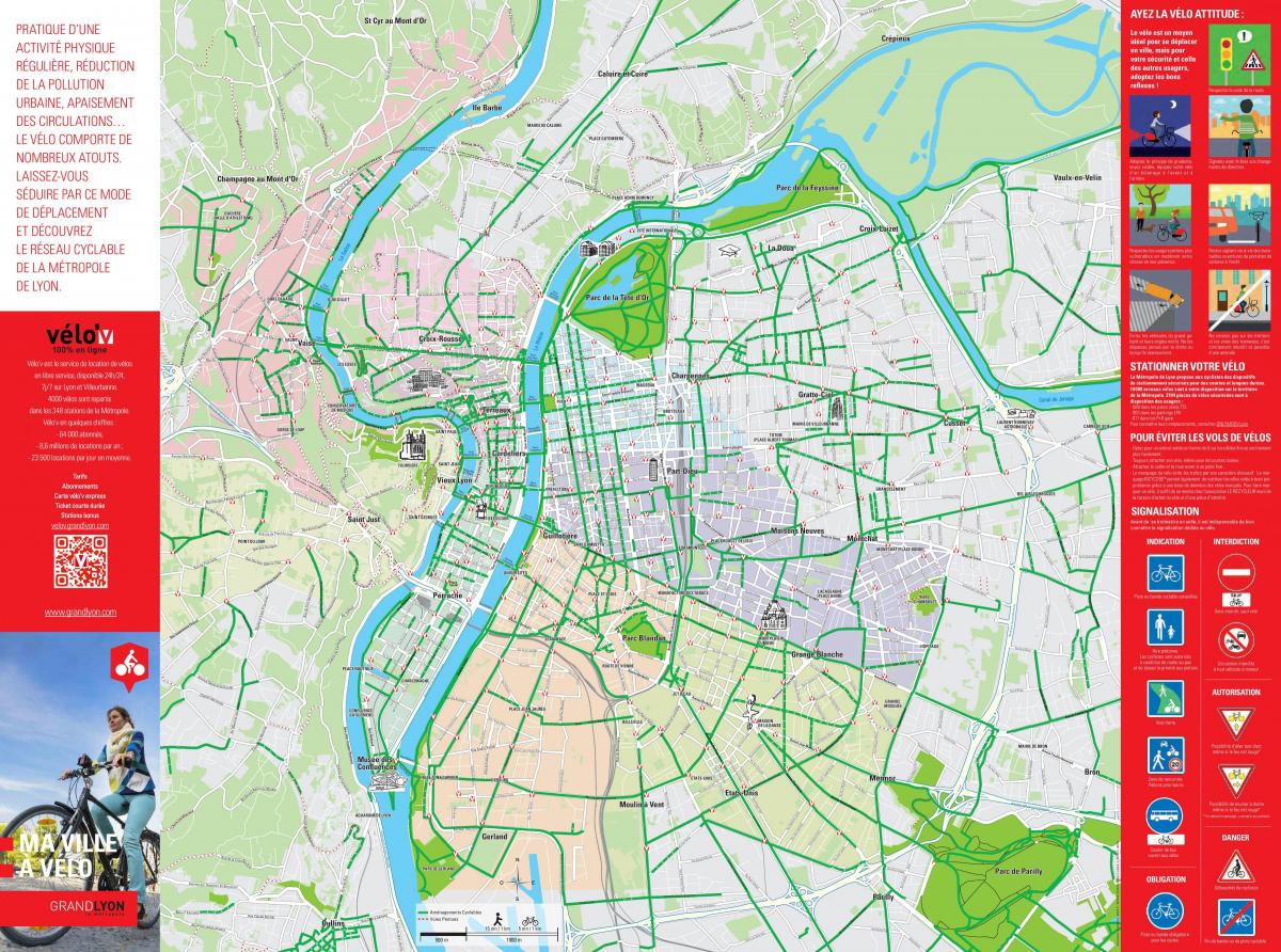 Карта велосипедных дорожек Лиона